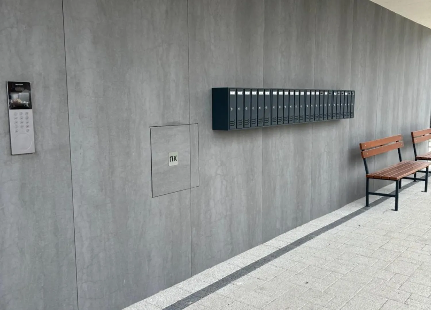 Black Diamond Business Park Sofia Free Parking 0*,  Bulgarien